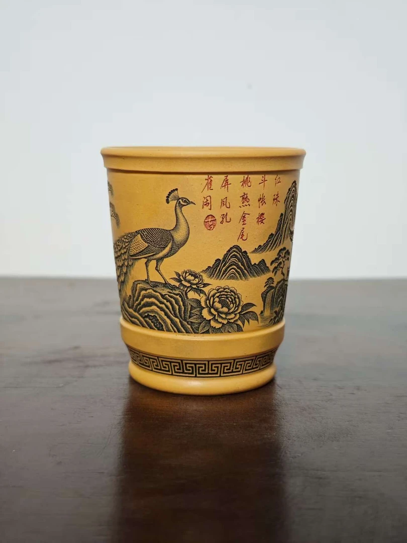 宜兴原矿主人杯孔雀杯8174