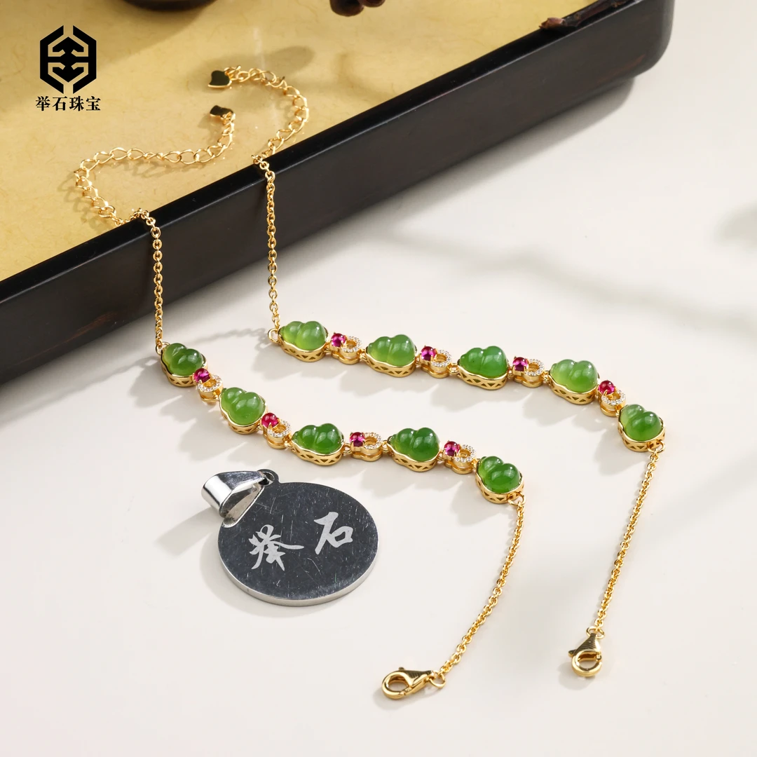 【举石珠宝】T0801-777-144和田玉手链(一件/多样性发)J