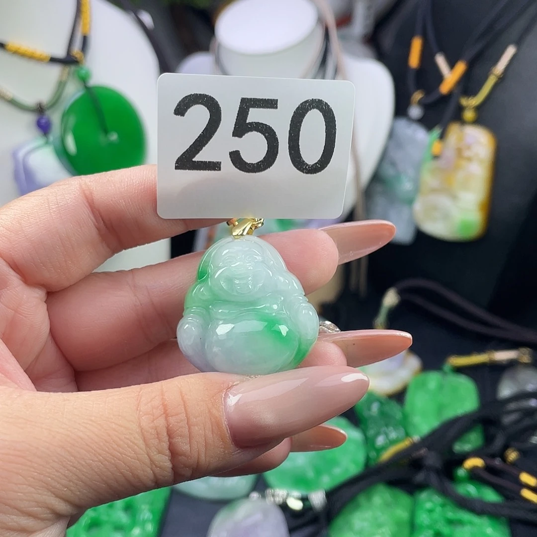 翡翠未镶嵌吊坠(赠链)