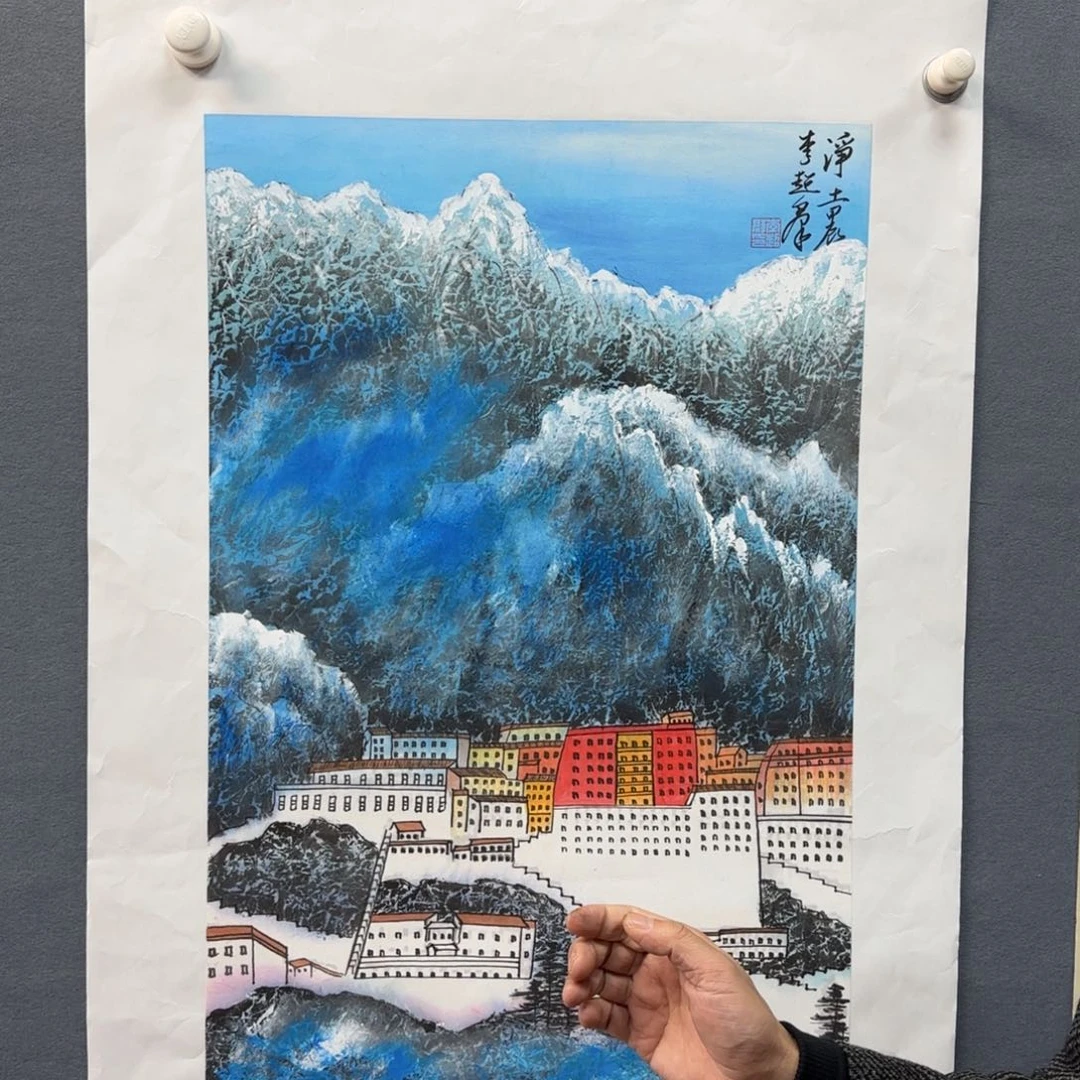 书法书法作品多次
