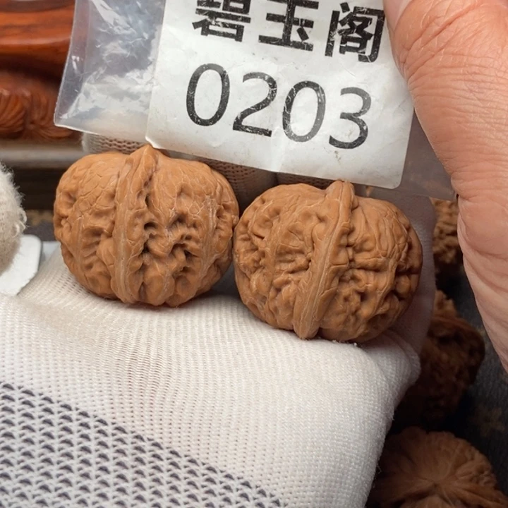 文玩核桃吊坠元宝全品40