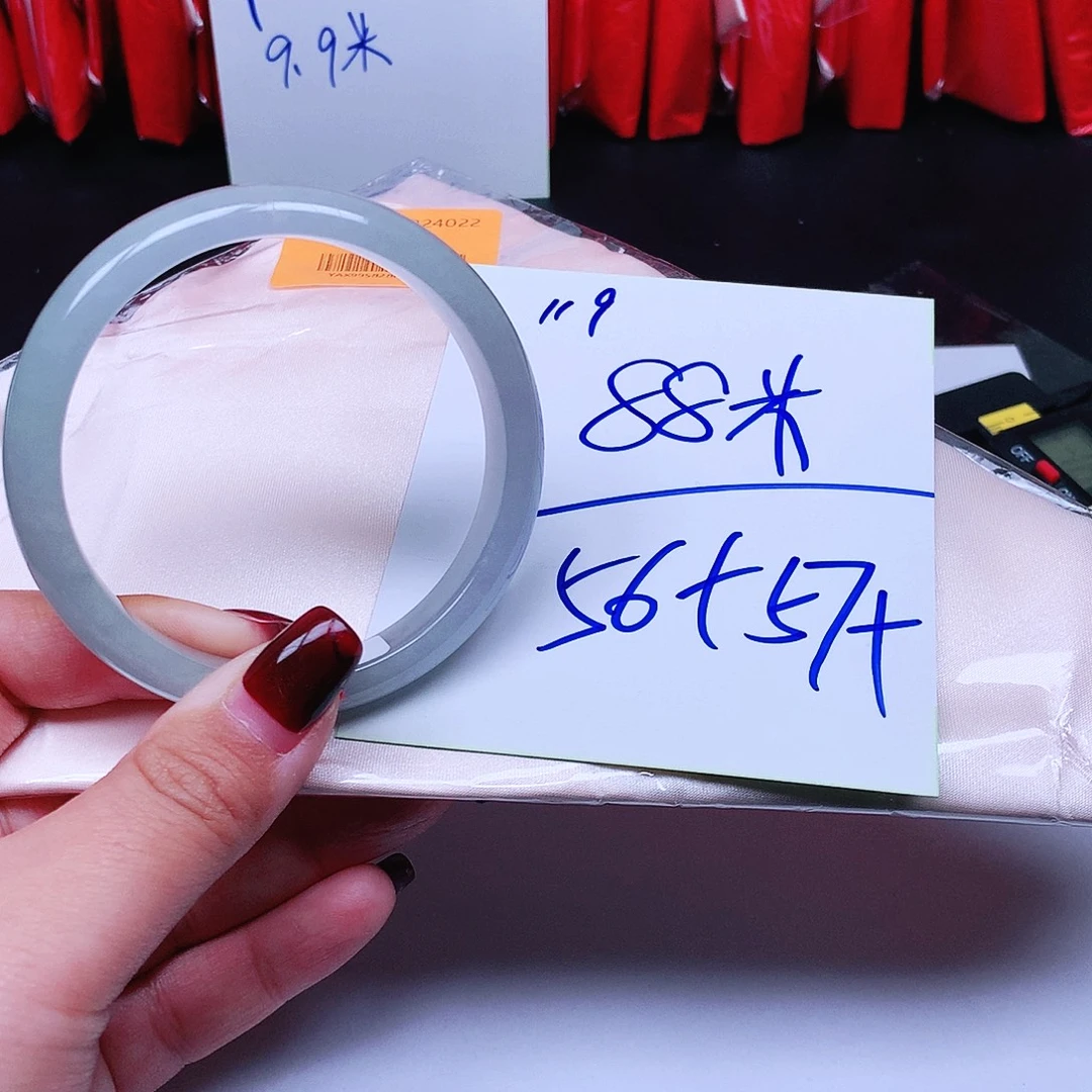 翡翠未镶嵌手镯119。