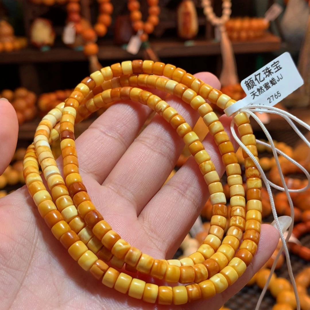 【闪购商品】手串蜜蜡未镶嵌