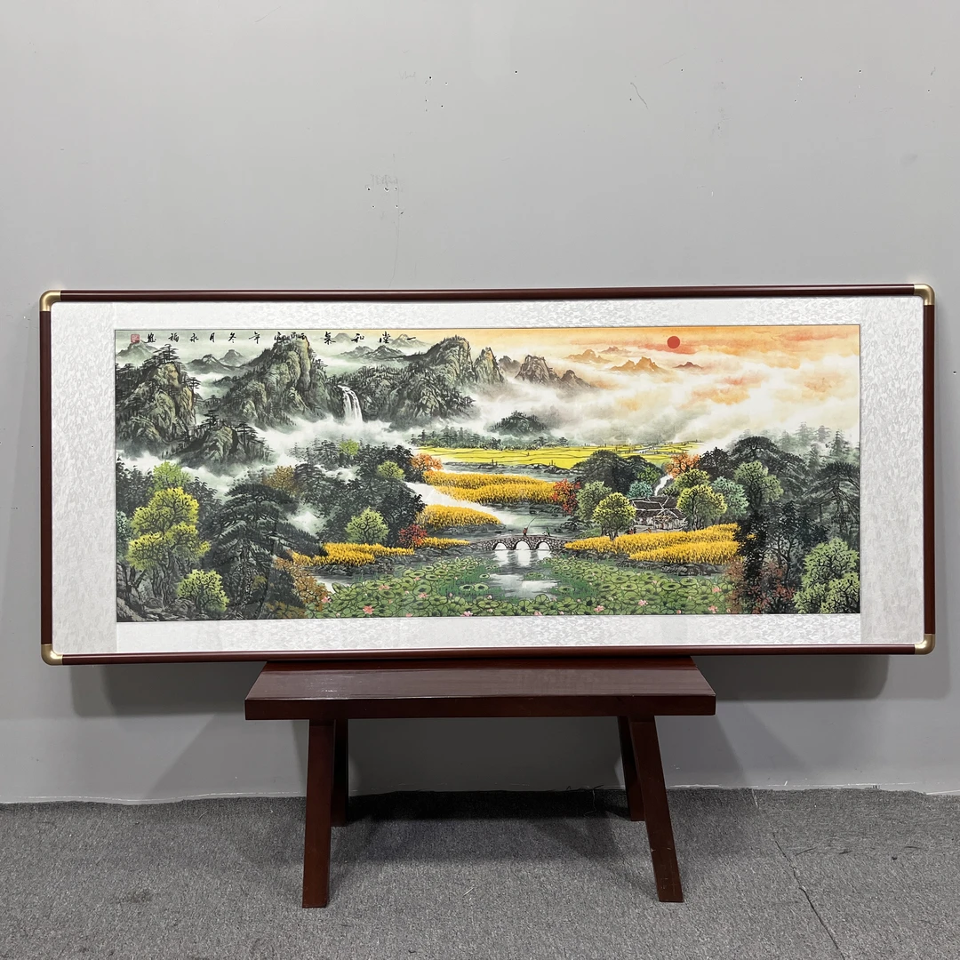纯手绘一堂和气山水画国画客厅沙发背景墙办公室挂画