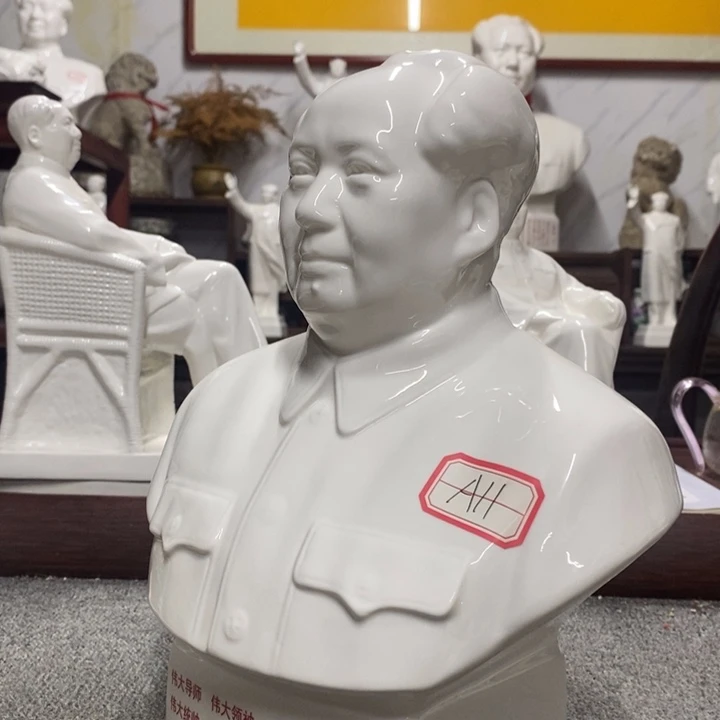 瓷片摆件家居家居装修设计风格设计风格