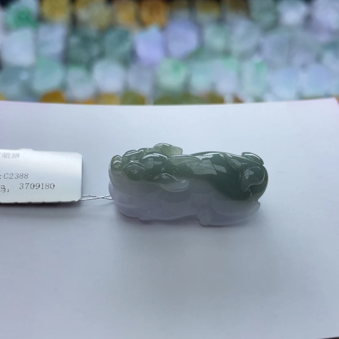 翡翠颈饰未镶嵌貔貅