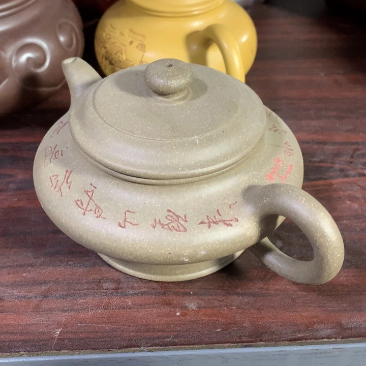 茶壶紫砂原矿手工29