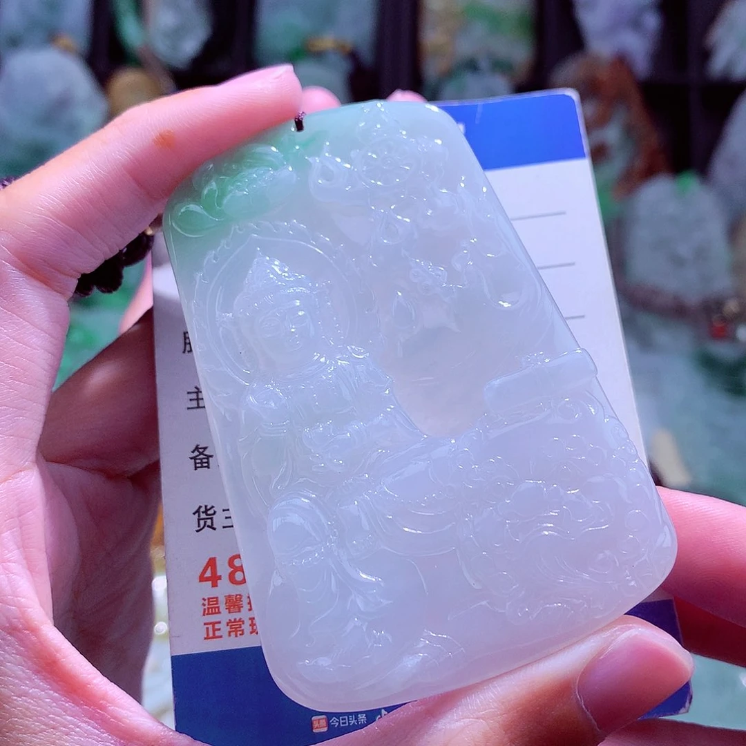 颈饰未镶嵌翡翠冲天然