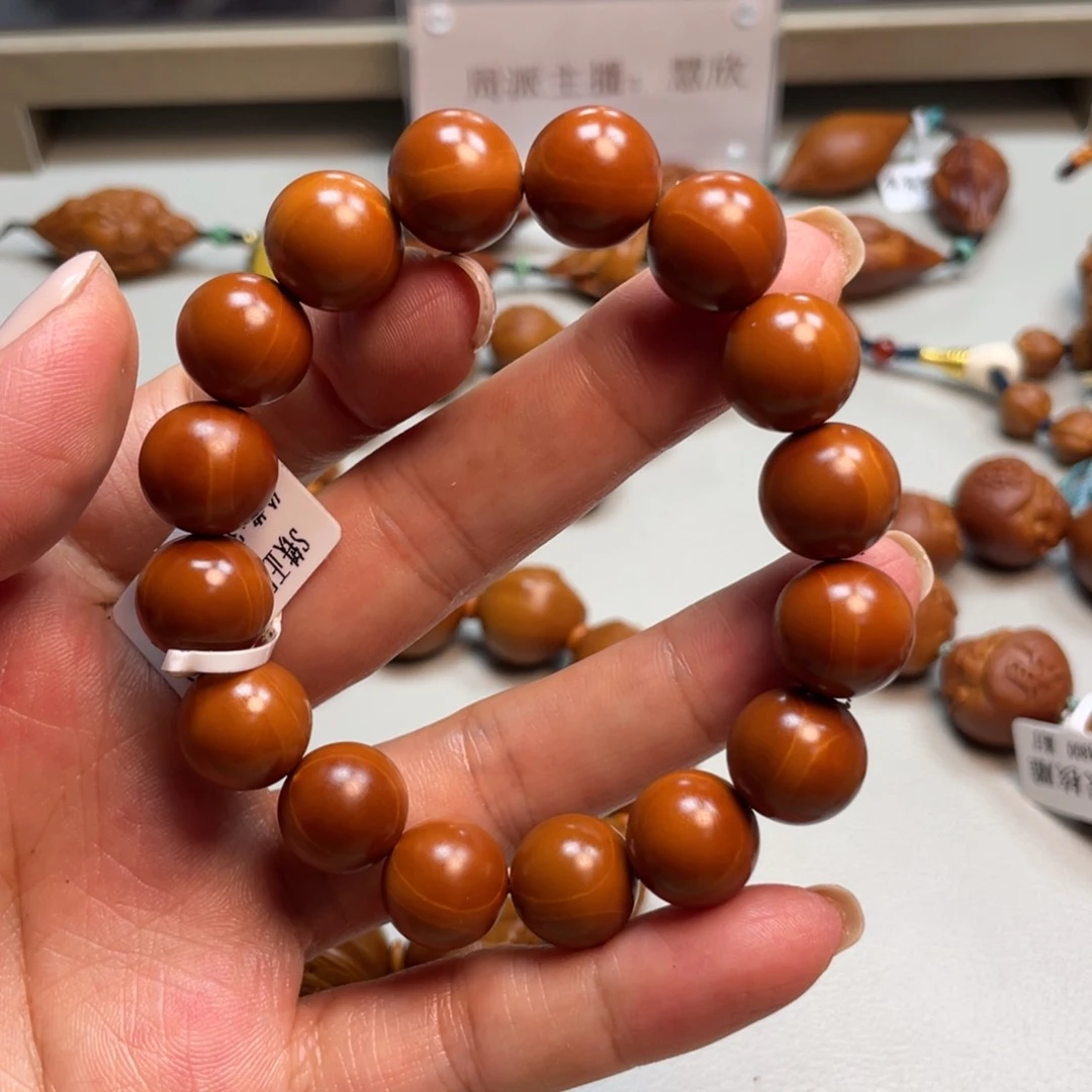 吊坠橄榄核铁核光珠
