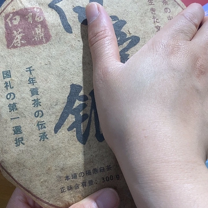 紫砂。。。。。。。。。。。。。
