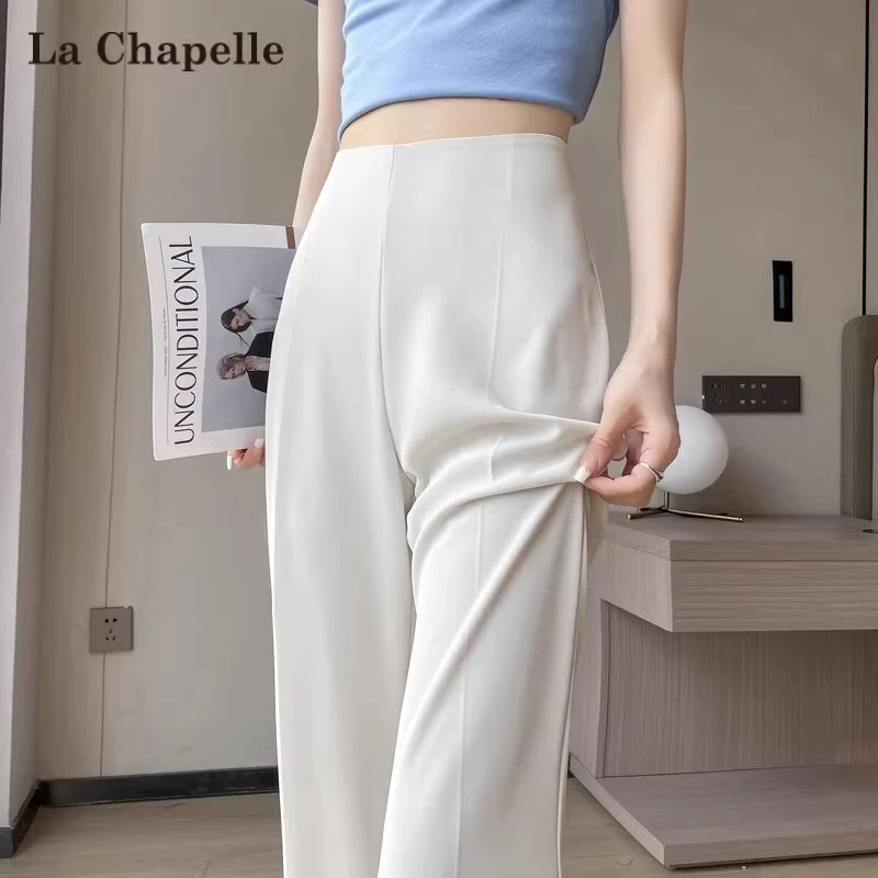 拉夏贝尔白色冰丝窄版西装裤女2025夏季薄款侧拉链阔腿拖地微喇裤