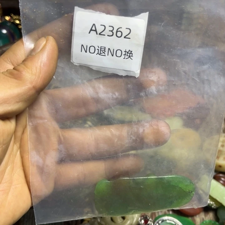 平***生琉璃手工艺品工艺品a2362