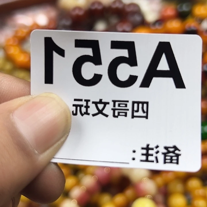 非洲紫檀（红花梨）551