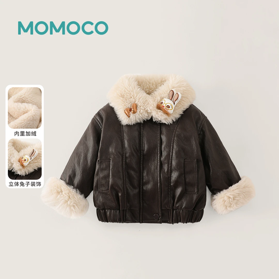 MOMOCO2025冬季女童新款皮衣翻领毛毛翻领保暖外套77830138059