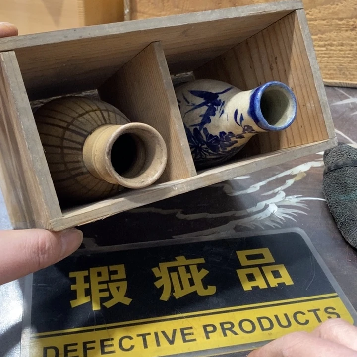 用***6瓶哈哈哈哈哈哈哈哈哈哈