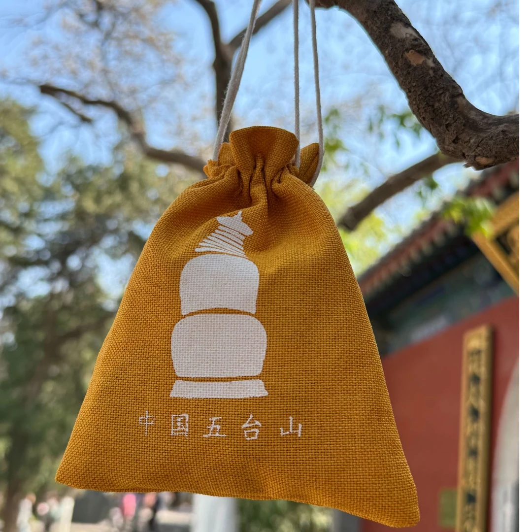 五台偏粮米米布袋