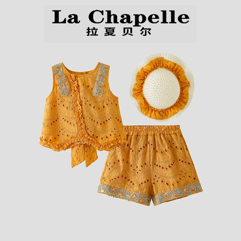 La Chapelle【拉夏贝尔】时尚夏季新款镂空无袖背心两件套LD1738