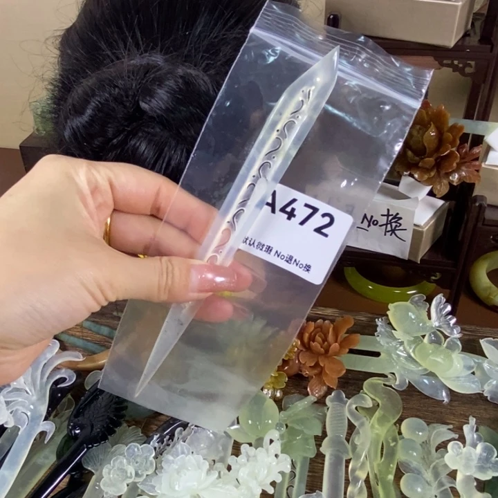 蛇纹石玉未镶嵌发饰