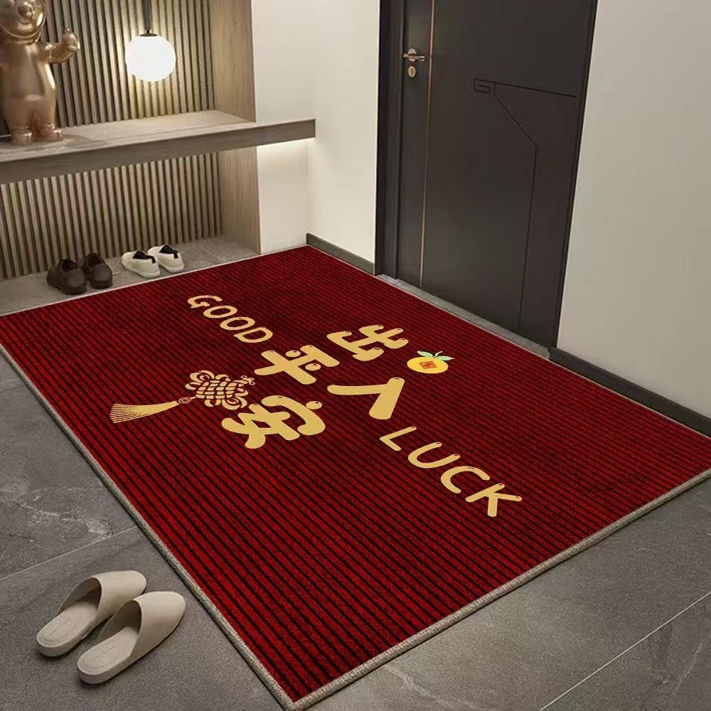 新中式高级感水晶绒地垫入户门地垫进户门玄关门口耐脏易打理脚垫