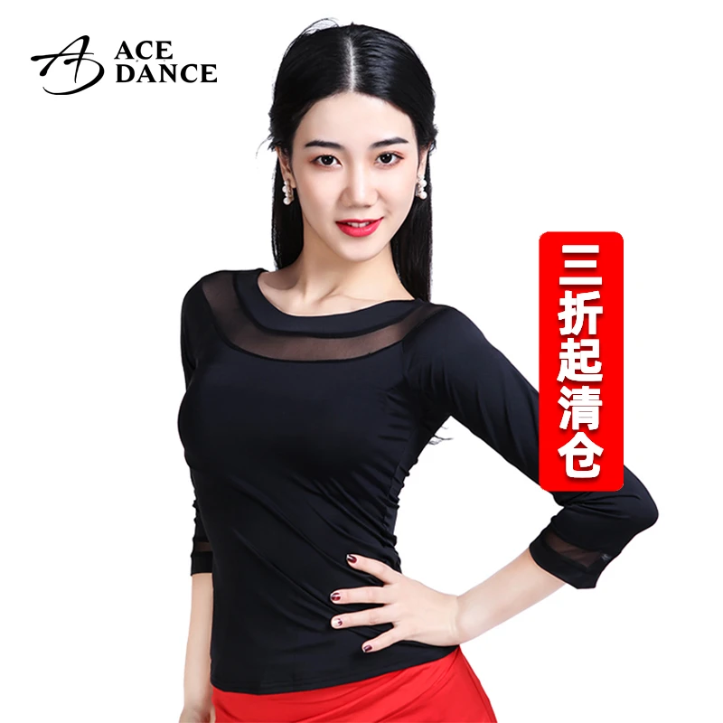 瑰意拉丁舞服装女成人摩登舞上衣七分袖短袖广场舞圆领上衣SY039