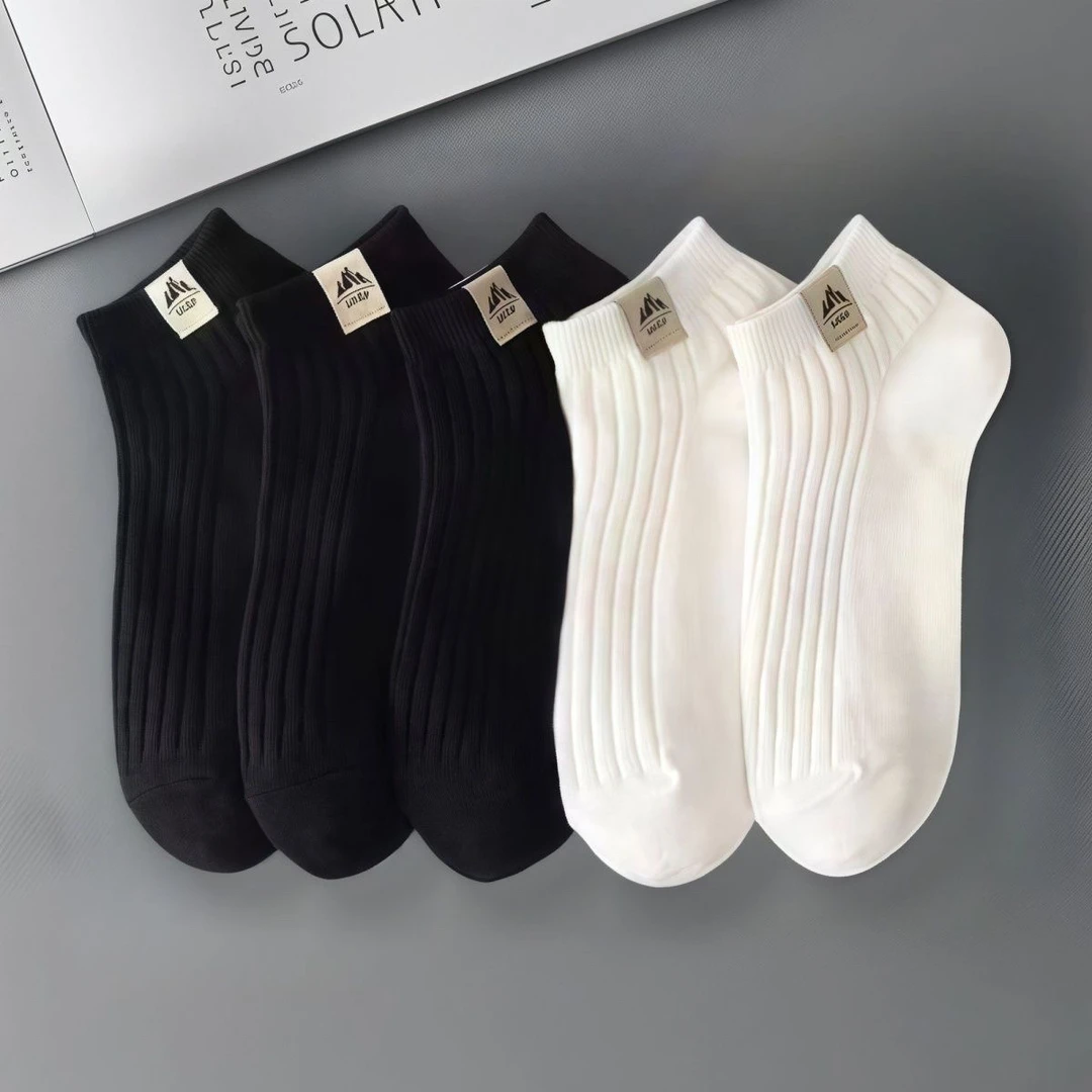 20双袜子男士短袜春夏款纯色百搭吸汗防臭透气低帮运动袜船袜男款