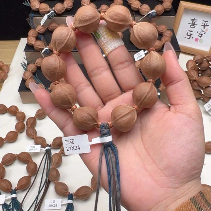 万***事橄榄核手串/手链梅林铁核手串21/24