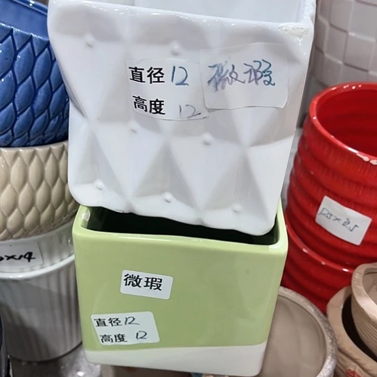 陶瓷外贸尾货多肉绿植陶瓷花盆