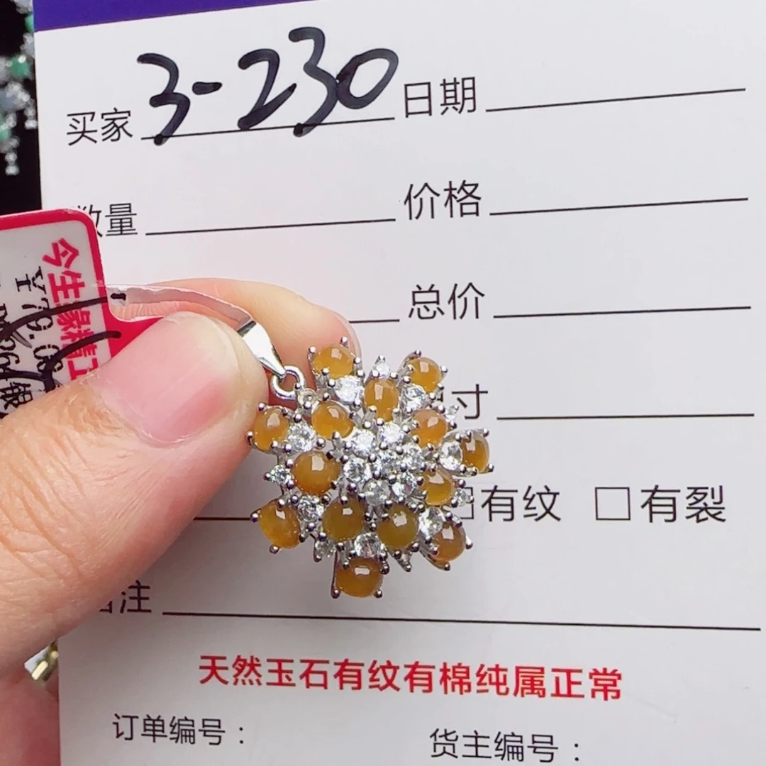 银S925镶嵌戒指翡翠