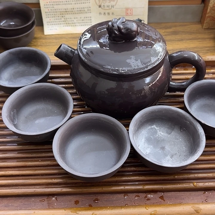 茶宠紫砂紫砂壶紫砂茶壶