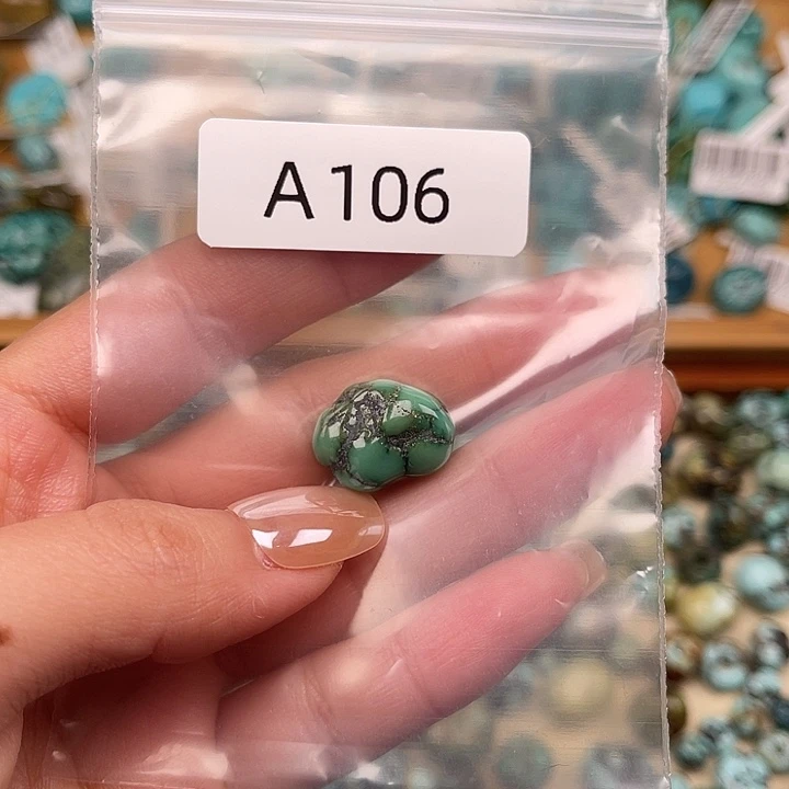 绿松石未镶嵌颈饰