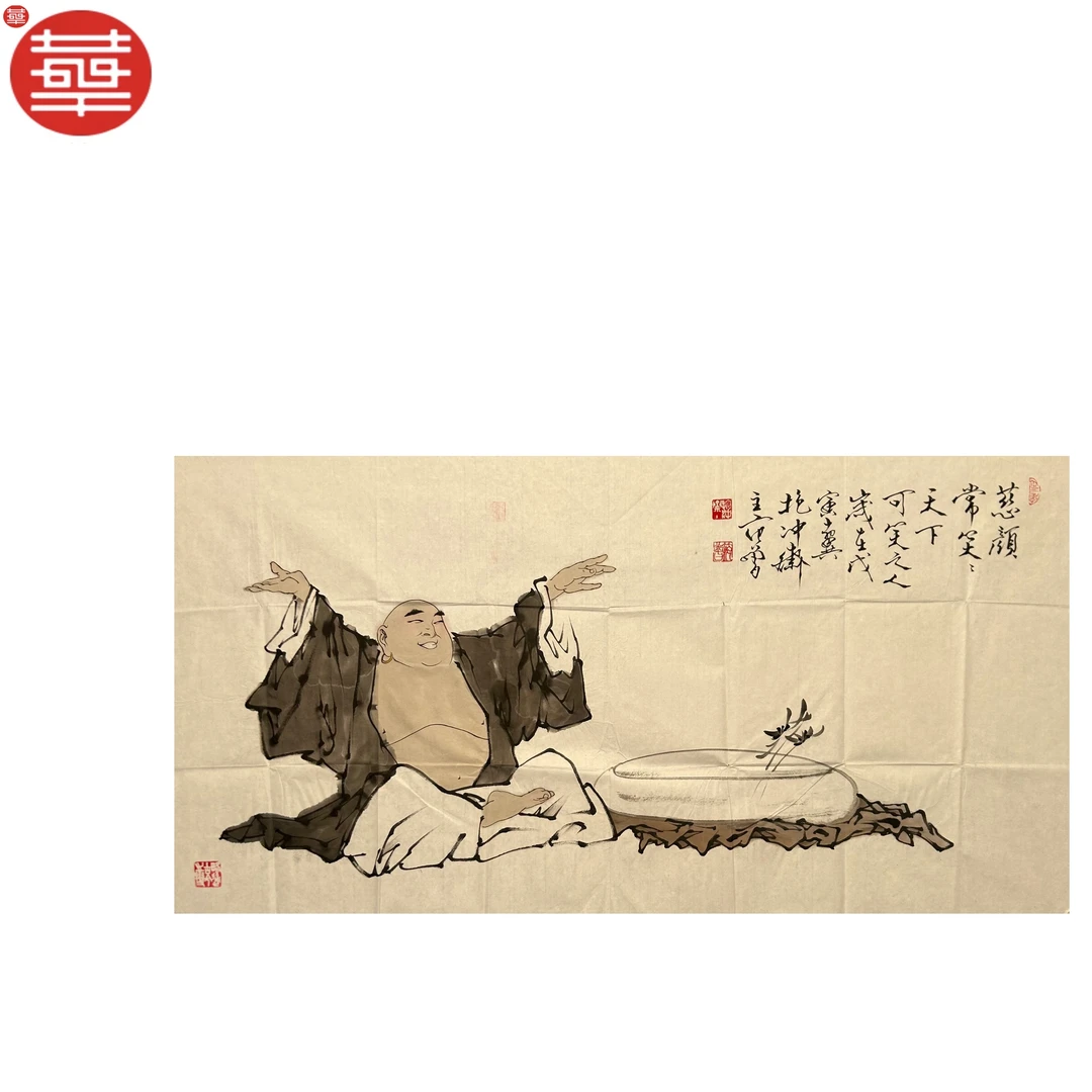 范老款 绘画纸本镜心《慈颜常笑》136×68