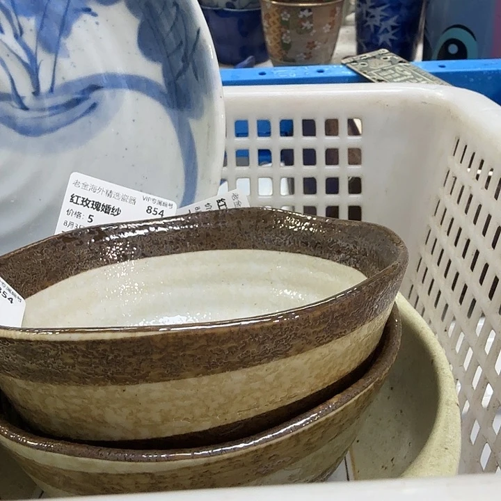 瓷片红***纱开播啦…开播啦！