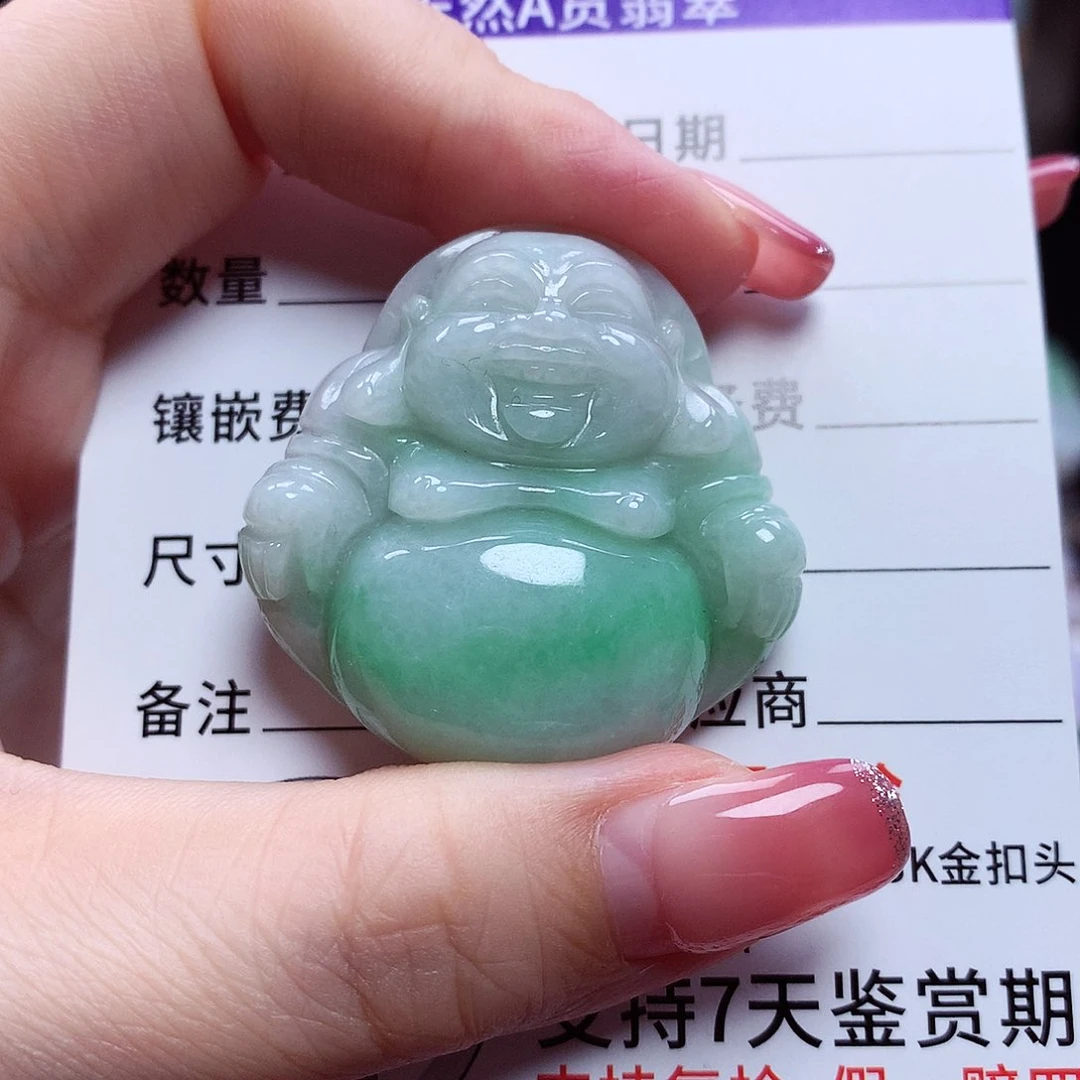 翡翠未镶嵌颈饰檬*?佛公