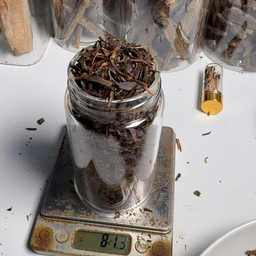 斑纹漆（虎斑木）豆*宝天然沉水板头切丝80克