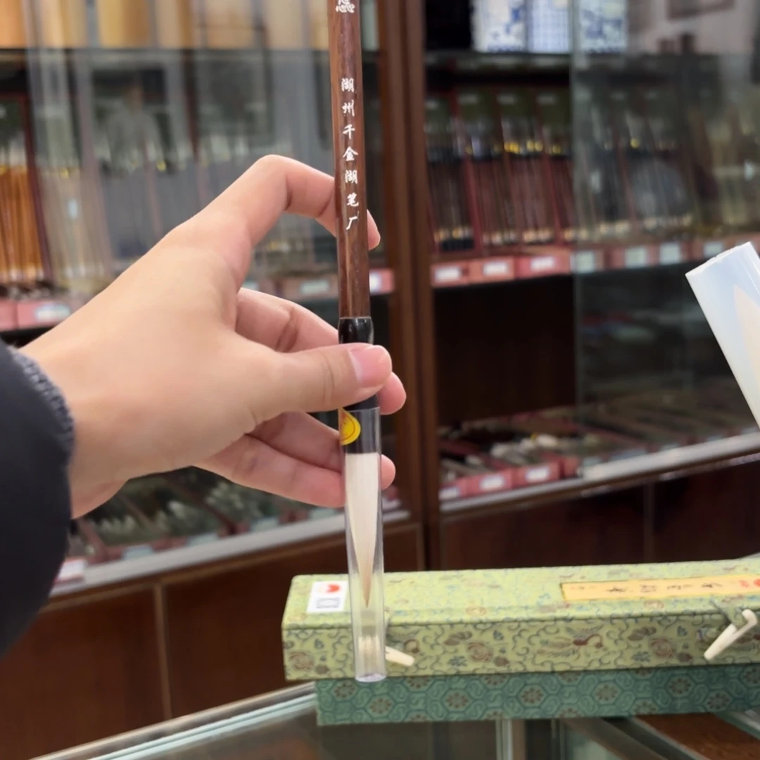 九十年代仿古玉兰蕊经典款