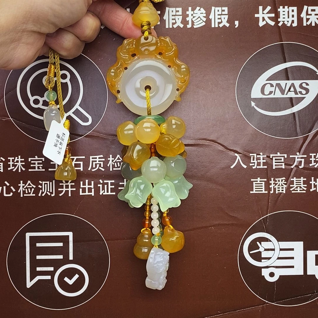 玛瑙车挂未镶嵌@@8888888888888888888