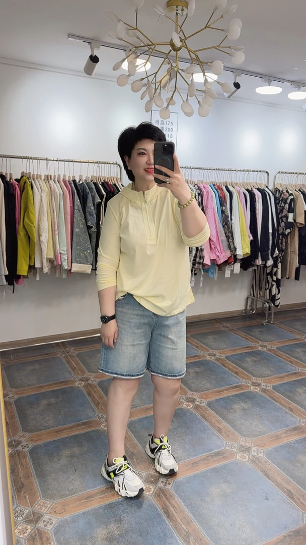 【7283】黄白两色 半拉链帽款防晒长袖T/FEH 极简风夏季百搭