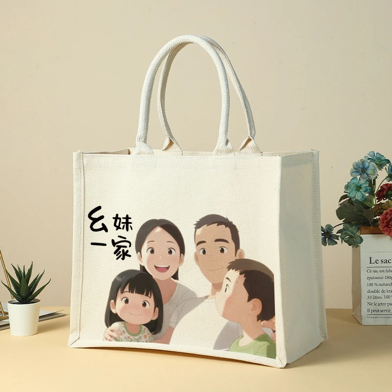 【幺妹专属】幺妹一家手提袋帆布包大容量外出新款帆布袋购物袋