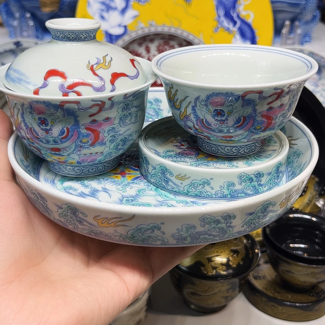 景德镇瓷器鉴定中心