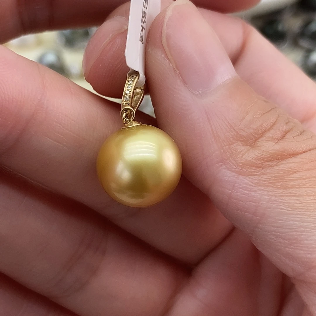 海水珍珠18K金镶嵌吊坠(不含链)