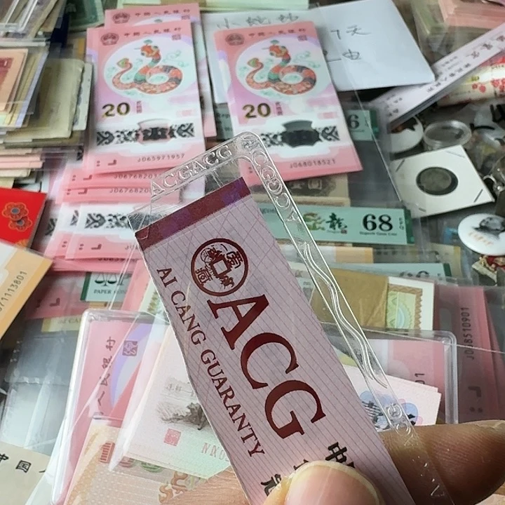 峰****司89品原票666，6！……