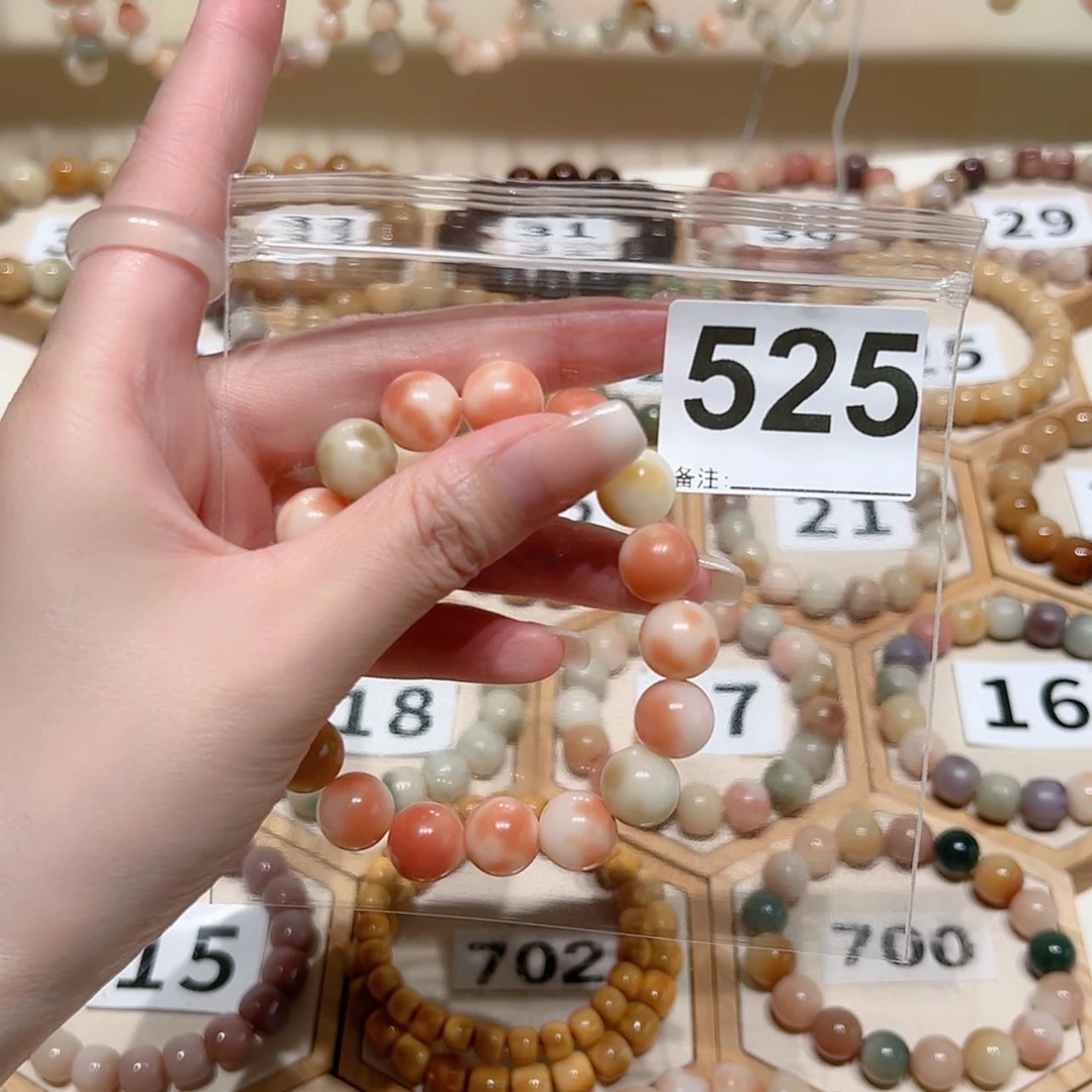 【闪购商品】吊坠菩提根/象牙果哩*?