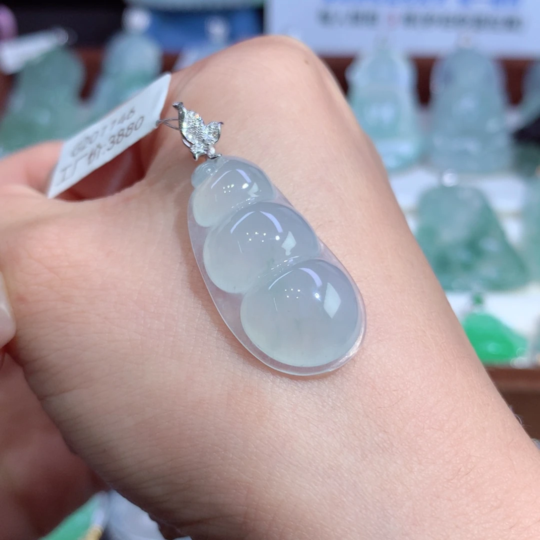 吊坠(不含链)18K金镶嵌翡翠天然缅甸A货翡翠揭阳工福豆