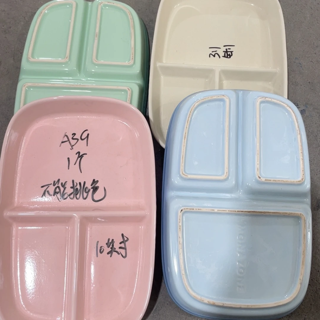 瓷片微瑕陶瓷餐具默认微瑕39