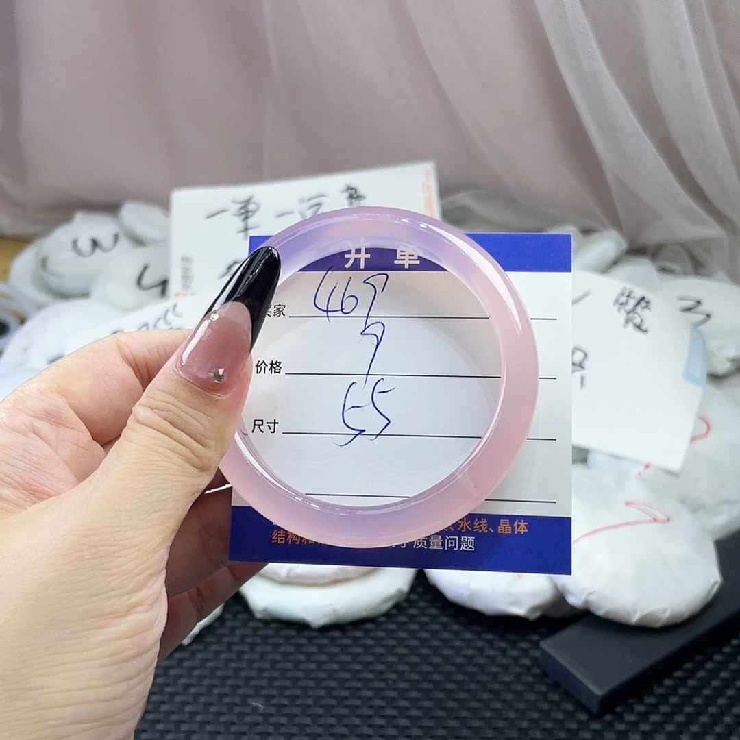 玛瑙/玉髓未镶嵌手镯469