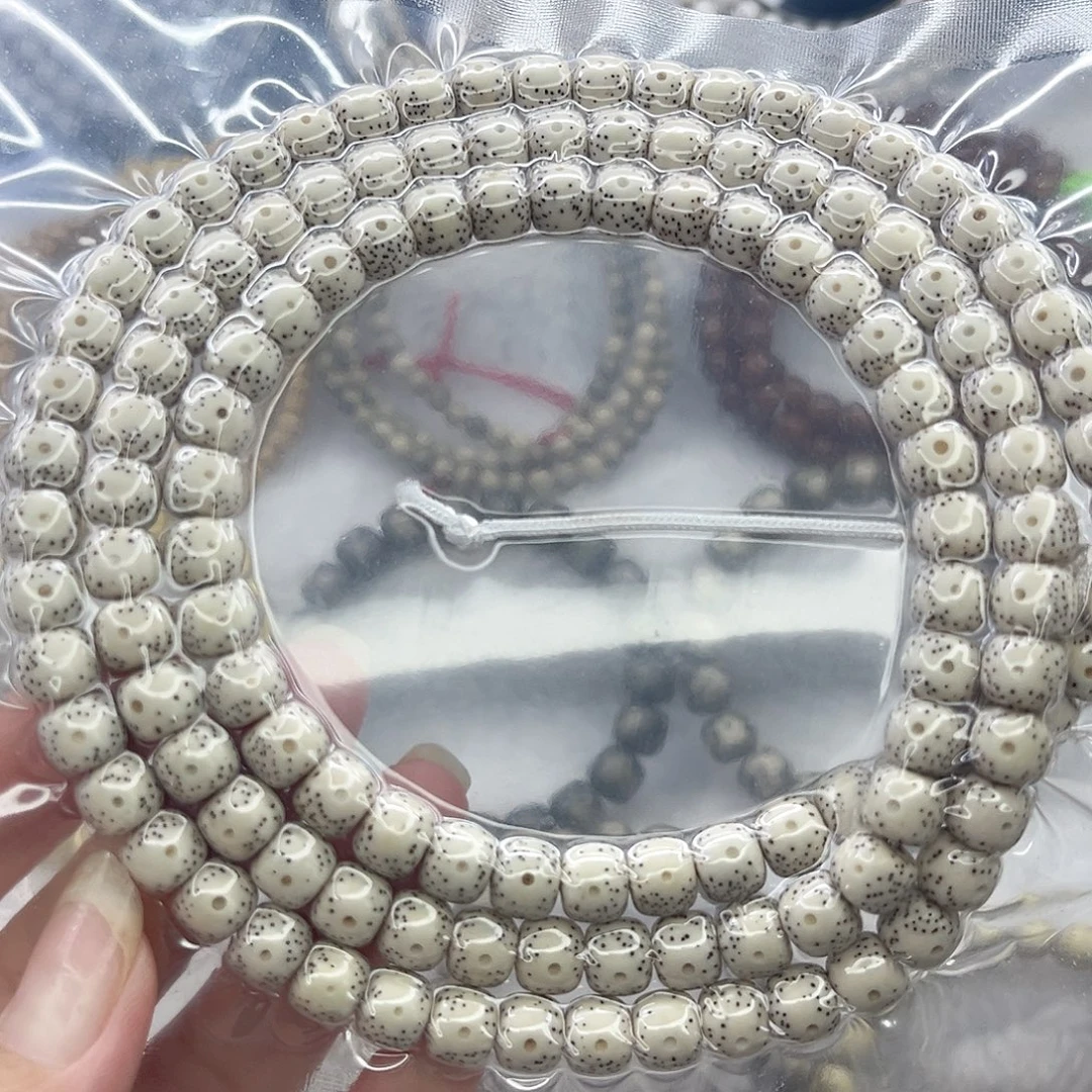 厚****吊坠星月菩提原生态