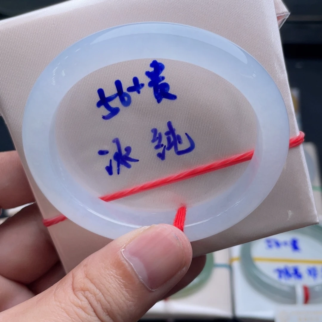 翡翠未镶嵌手镯翡翠手镯38