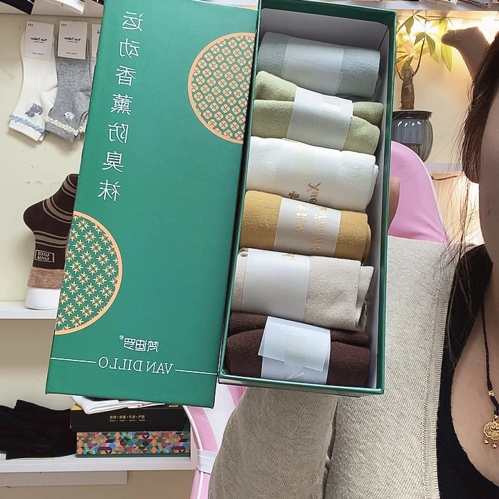 丝绸88888888899999999999999999