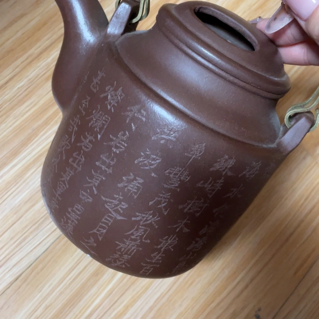 紫砂茶壶紫砂艺术