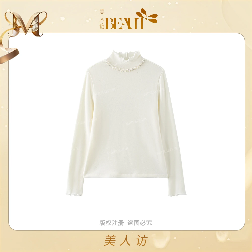 美人访【岁月珍宝】温柔风半高领钉珠长袖显瘦打底上衣13119